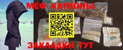 соль курить ск Первоуральск