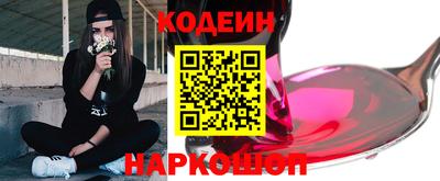 соль курить ск Первоуральск