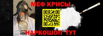 МДПВ Пенза