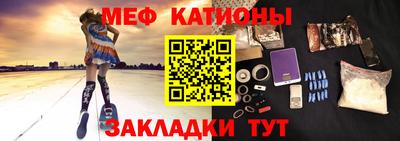 МДПВ Пенза
