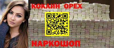 соль курить ск Первоуральск