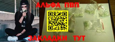 МДПВ Пенза