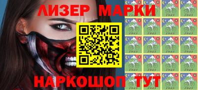 соль курить ск Первоуральск