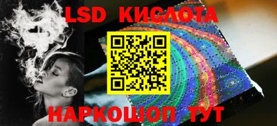 соль курить ск Первоуральск