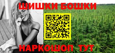 соль курить ск Первоуральск