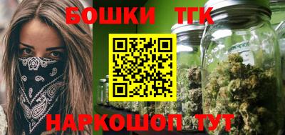 соль курить ск Первоуральск