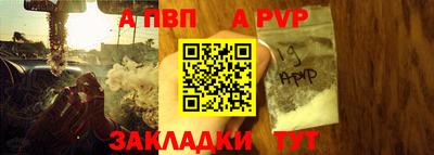 ГАЛЛЮЦИНОГЕННЫЕ ГРИБЫ Партизанск