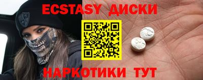 МДПВ Пенза