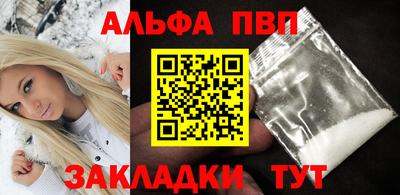 МДПВ Пенза