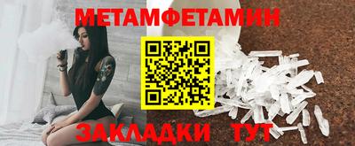МДПВ Пенза