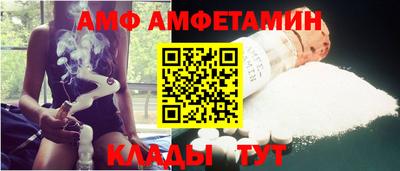 ГАЛЛЮЦИНОГЕННЫЕ ГРИБЫ Партизанск