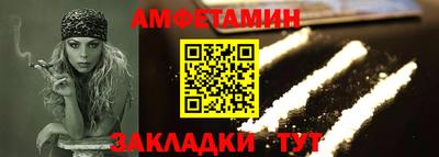 соль курить ск Первоуральск