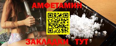 МДПВ Пенза