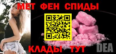 ГАЛЛЮЦИНОГЕННЫЕ ГРИБЫ Партизанск