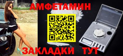 ГАЛЛЮЦИНОГЕННЫЕ ГРИБЫ Партизанск