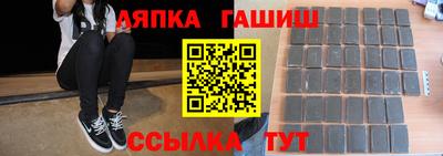 соль курить ск Первоуральск