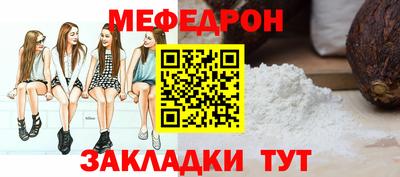 ГАЛЛЮЦИНОГЕННЫЕ ГРИБЫ Партизанск
