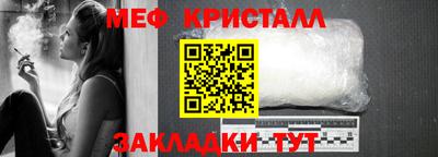 соль курить ск Первоуральск
