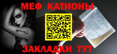 МДПВ Пенза