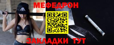 ГАЛЛЮЦИНОГЕННЫЕ ГРИБЫ Партизанск